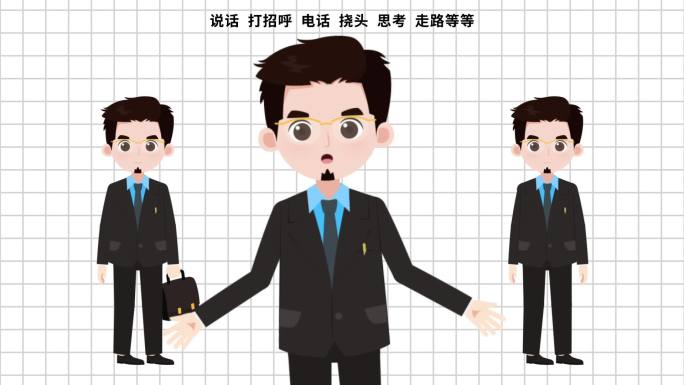 老板经理商务人物男3动画模版