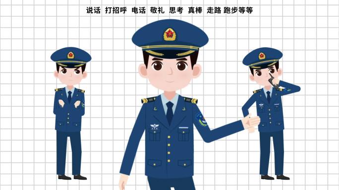军人部队人物空军男动画模版