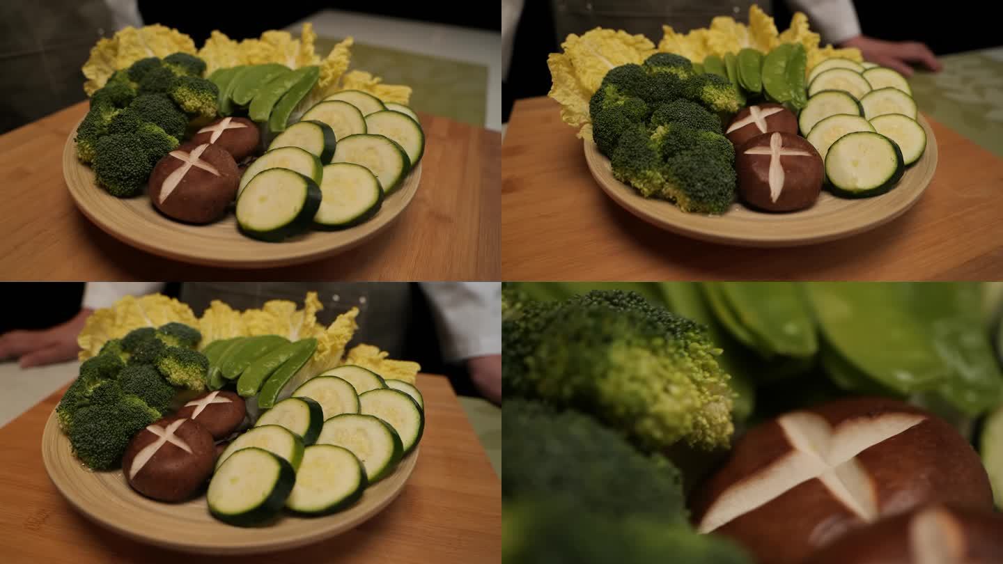 美食拍摄 美食制作 蔬菜拼盘 素食小吃