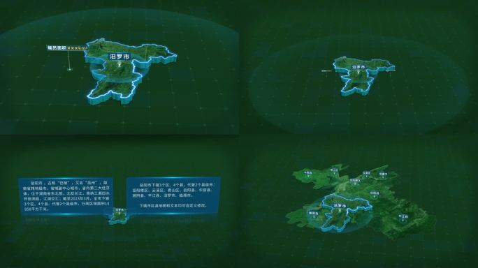 湖南岳阳市汨罗市面积人口信息区位地图展示