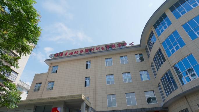 泸溪县妇幼医院