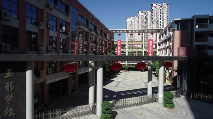 深圳 北站 十字路口 学校 社区 交通