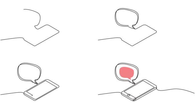智能手机上聊天信息的连续一行动画视频。用手机聊天。