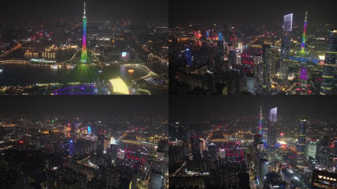 2023广州国际灯光节延时航拍