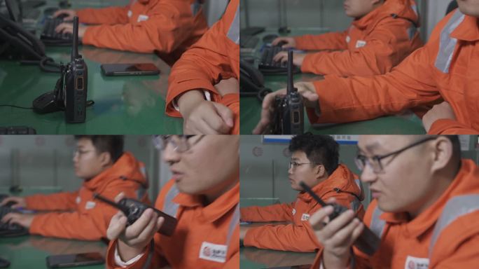 国家管网工人使用对讲机
