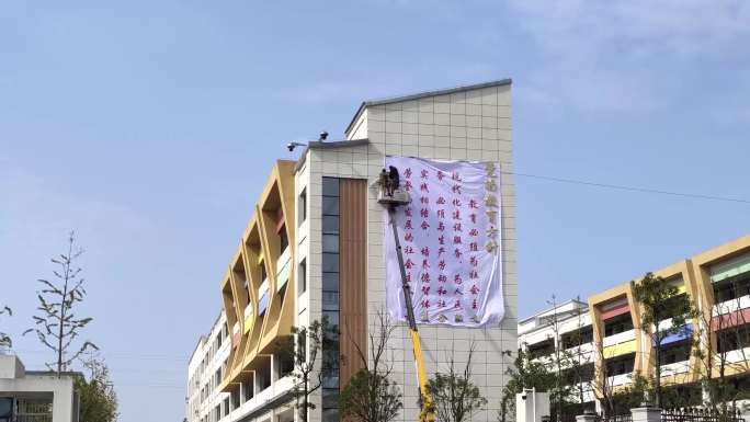 学校墙面文化建设