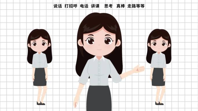 教师人物女3动画模版