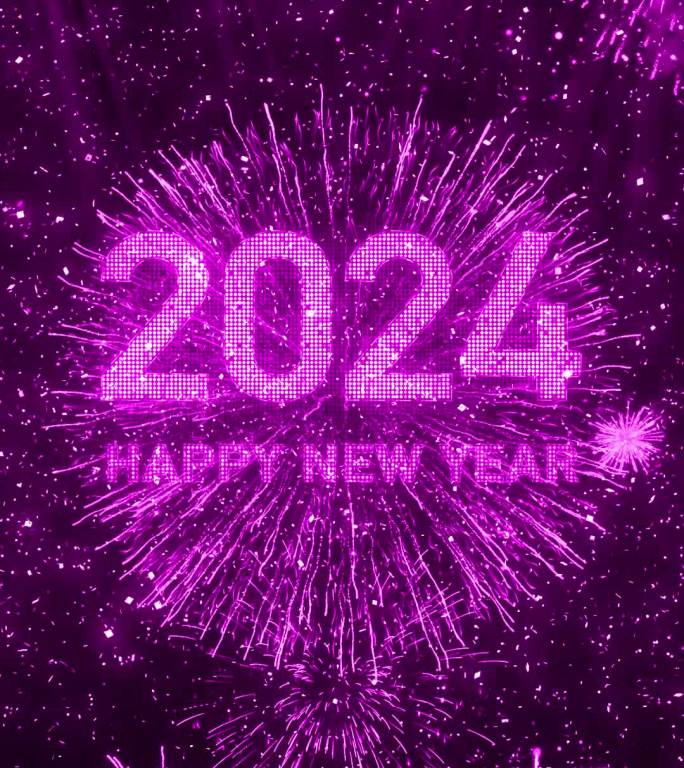2024粉紫色烟花跨年粒子爆炸倒数竖屏