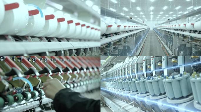 纺纱厂 纺织厂 纺纱 纺织 工业 轻工业