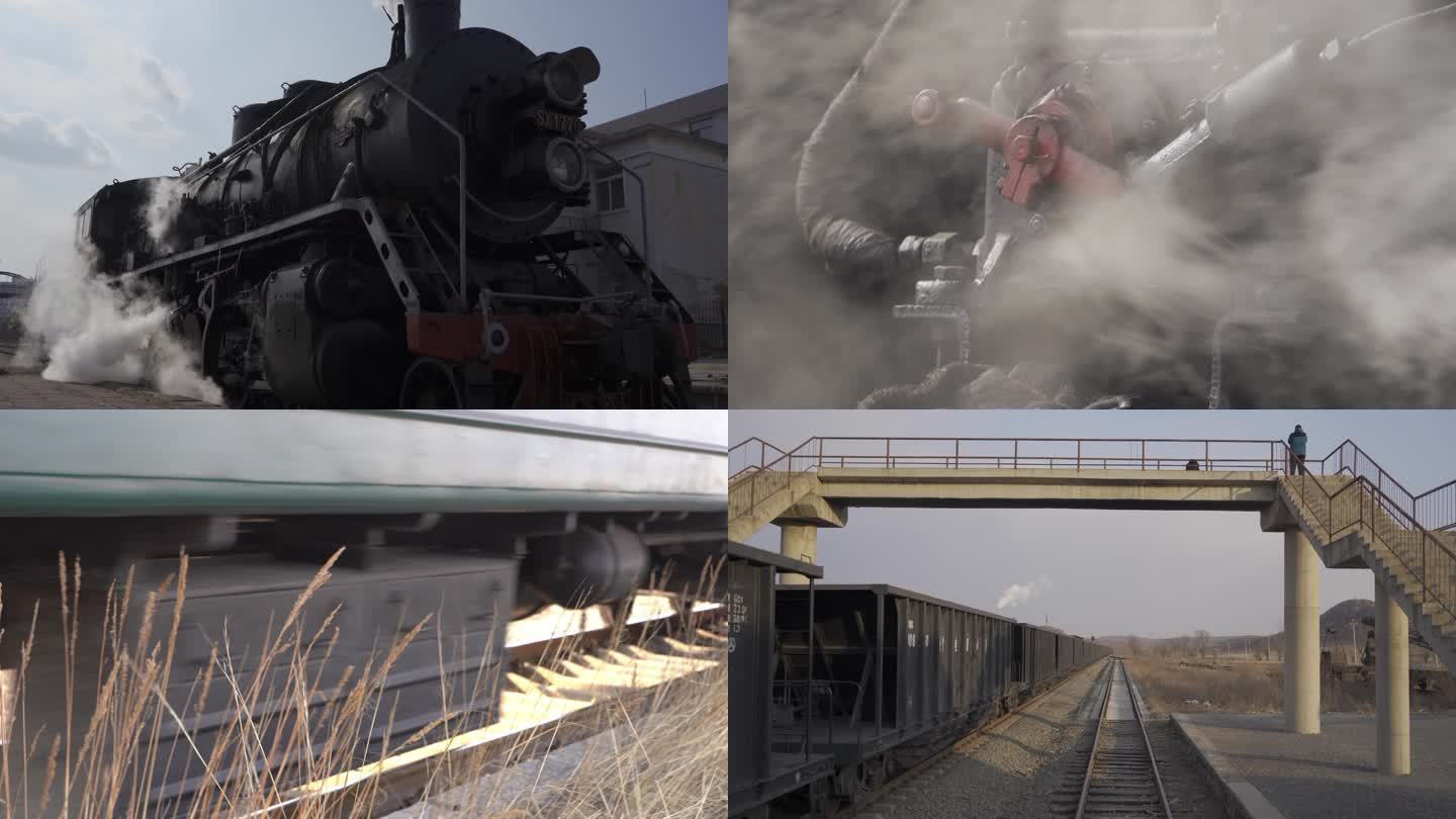 4K老火车蒸汽火车旧时代多组镜头合集