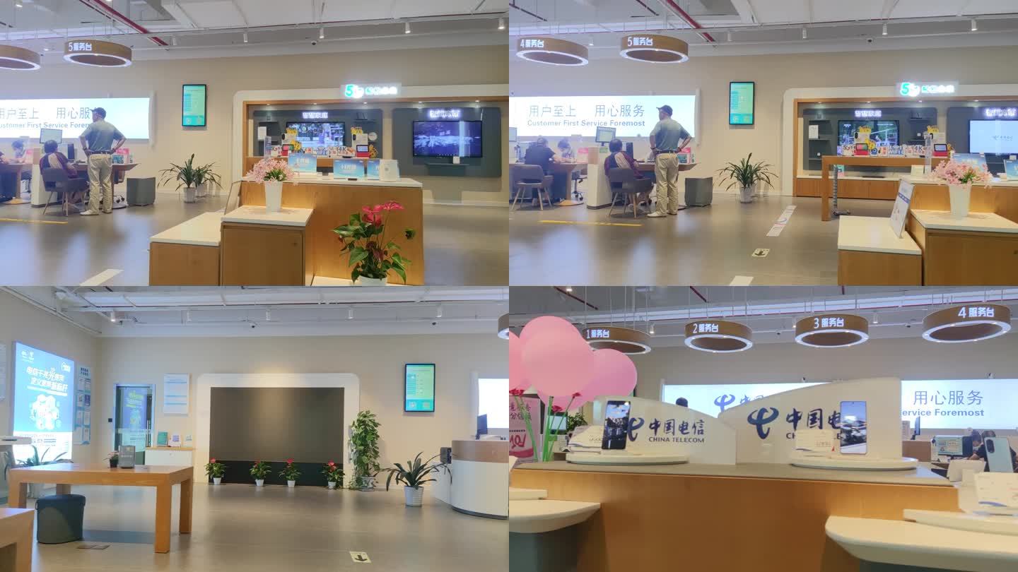 中国电信营业厅顾客排队办理业务