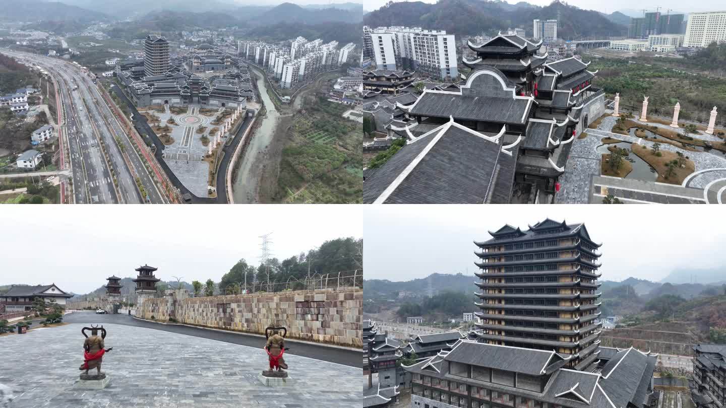 张家界文化村古庸城景区