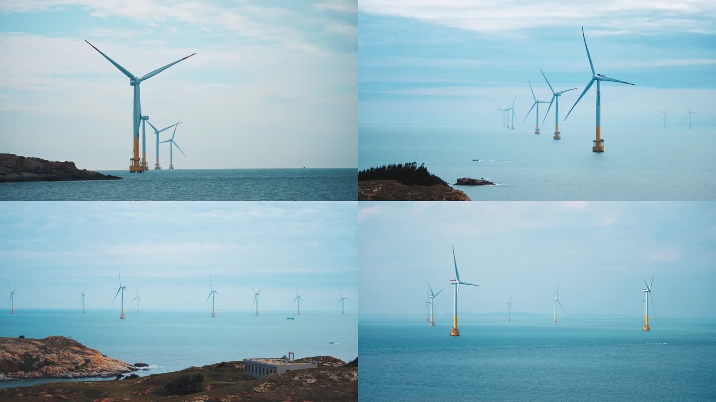 海上风力发电1