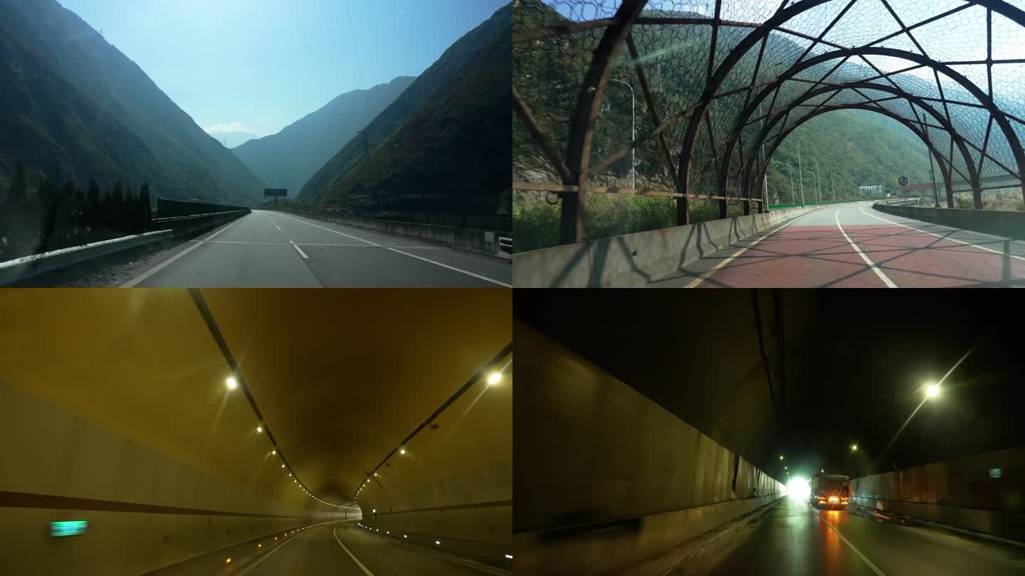 汶川高速公路