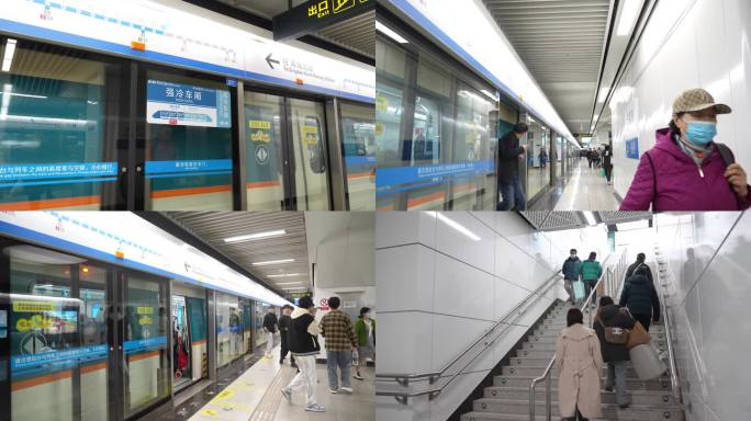 青岛地铁上下地铁刷卡进站出站人流