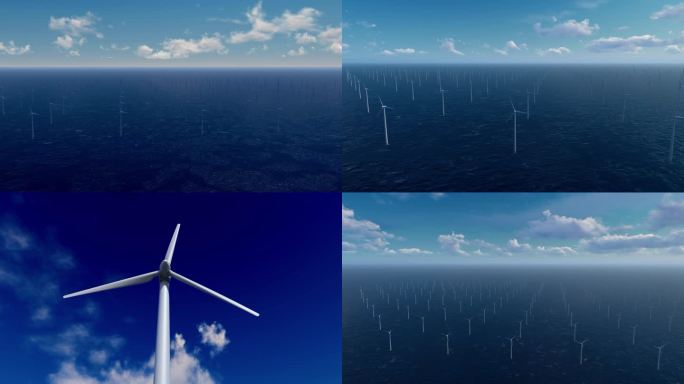 4K海上风电 新能源
