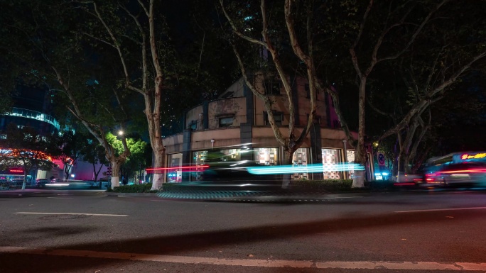 【8K原创】南京山西路先锋书店夜景延时