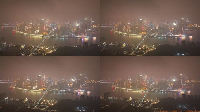 航拍重庆渝中半岛夜景