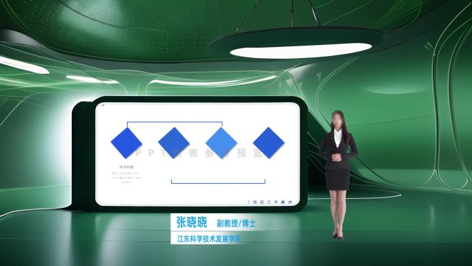 绿色时尚虚拟演播室