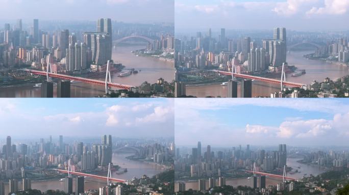 重庆渝中半岛城市风光延时 8K超采