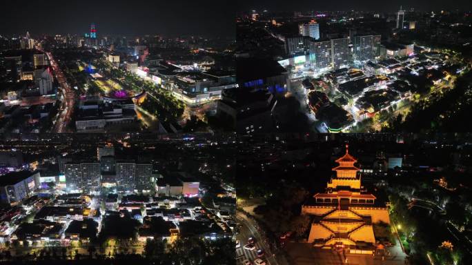 泉城广场夜景济南城市旅游文旅解放阁航拍