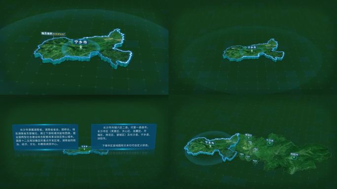 湖南长沙市宁乡市面积人口信息区位地图展示