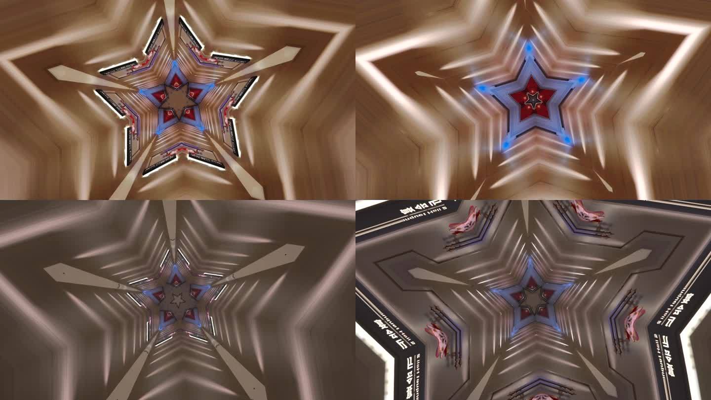 五角星坠入图案视频素材背景