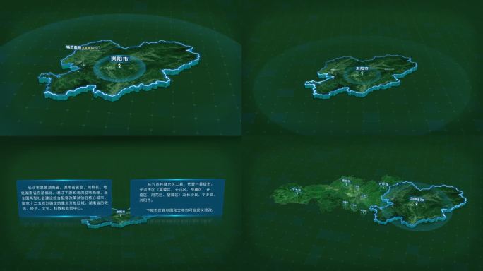 湖南长沙市浏阳市面积人口信息区位地图展示