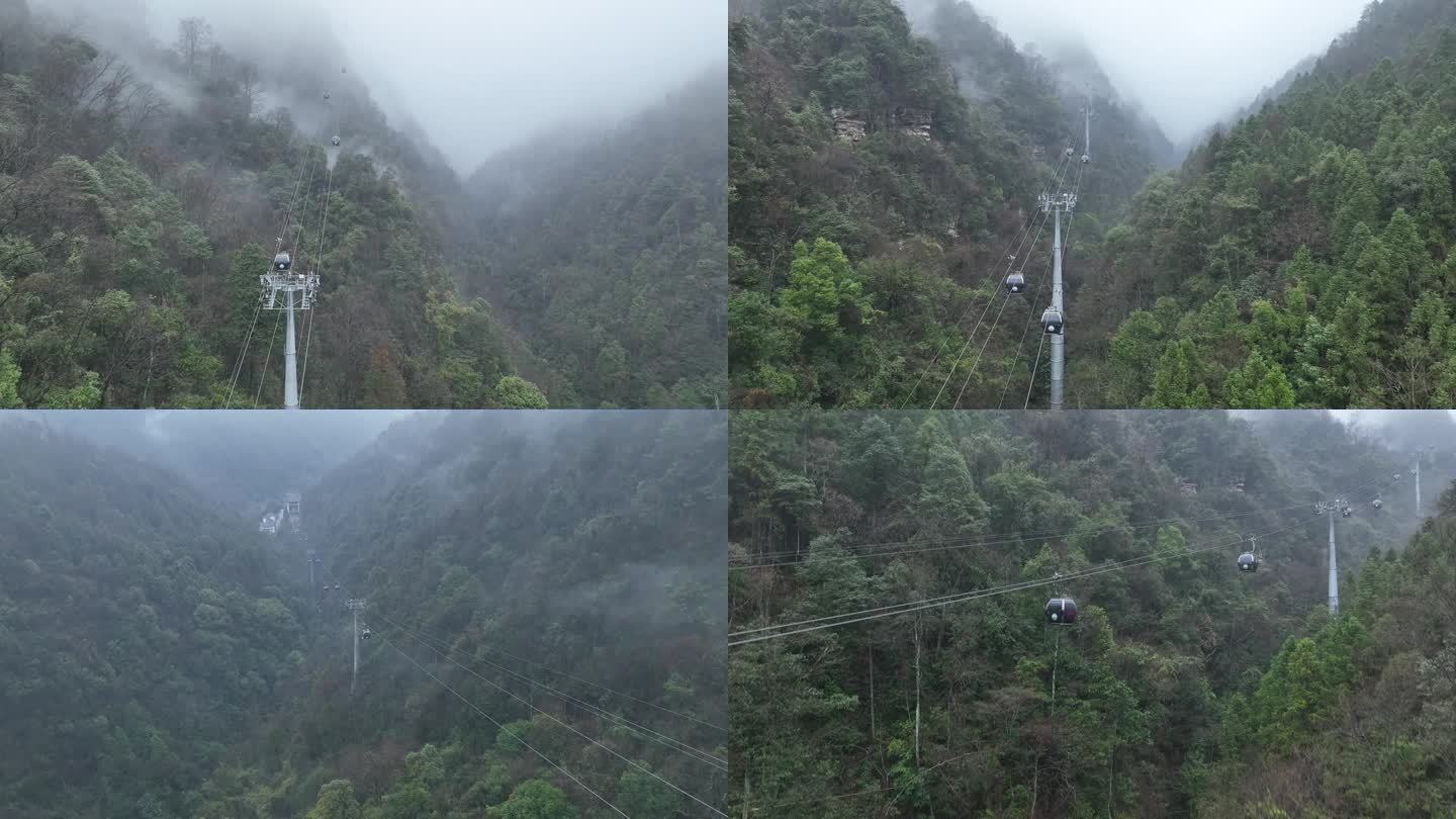 张家界天子山索道航拍