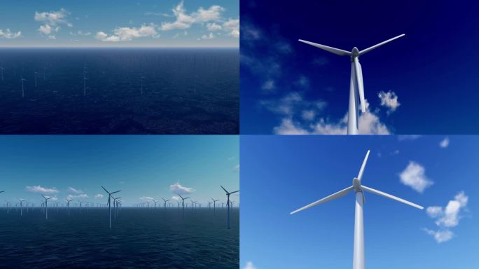 海上风电  风能 能源