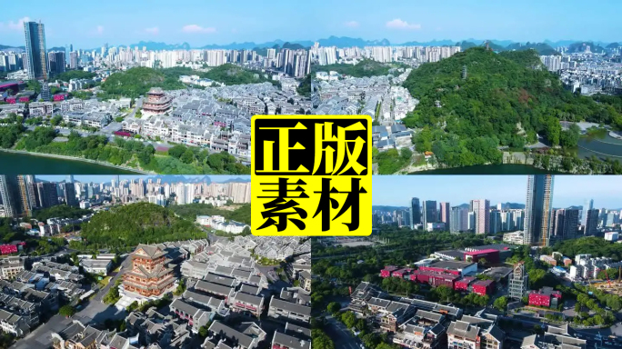 广西柳州窑埠古镇航拍合集