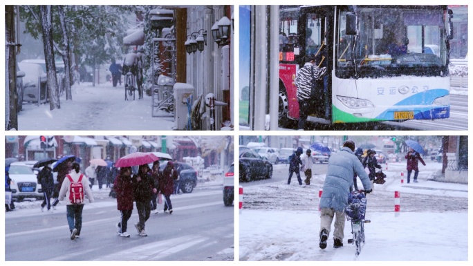 大雪 冬至 城市大雪