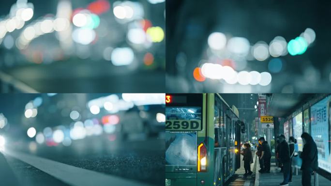 4K城市夜景车流光斑意境空镜头