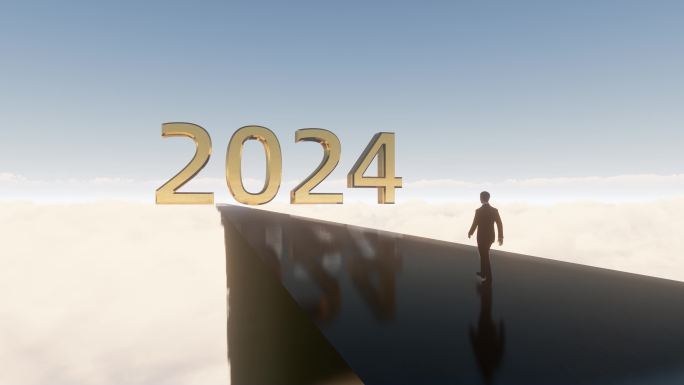 商务男人慢动作走向2024年