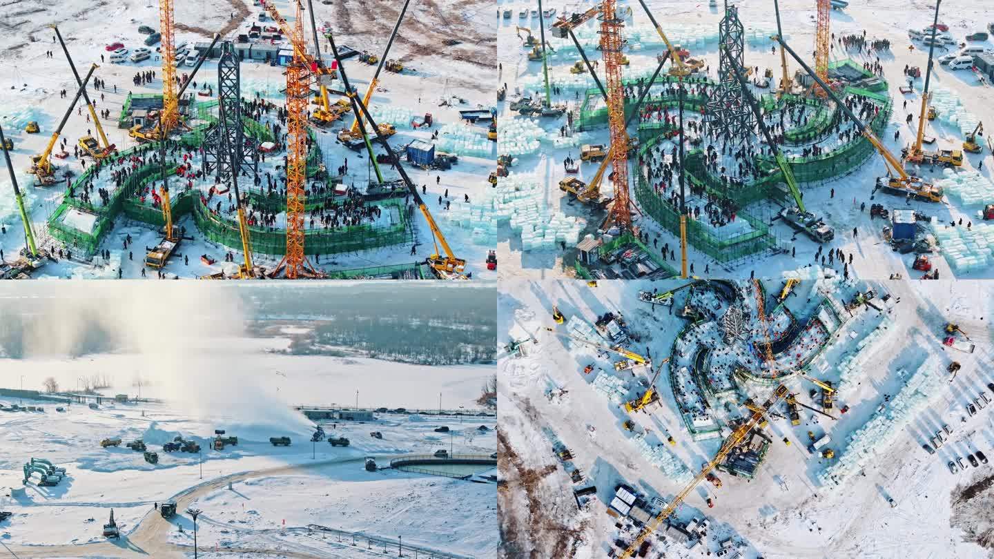 第二十五届哈尔滨冰雪大世界建设施工合集