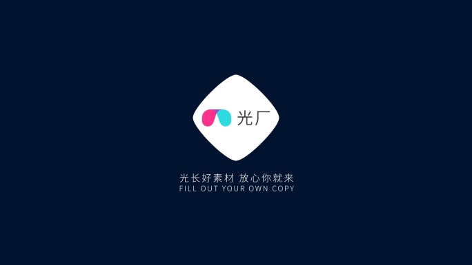 时尚简洁mg动画logo片头AE模板