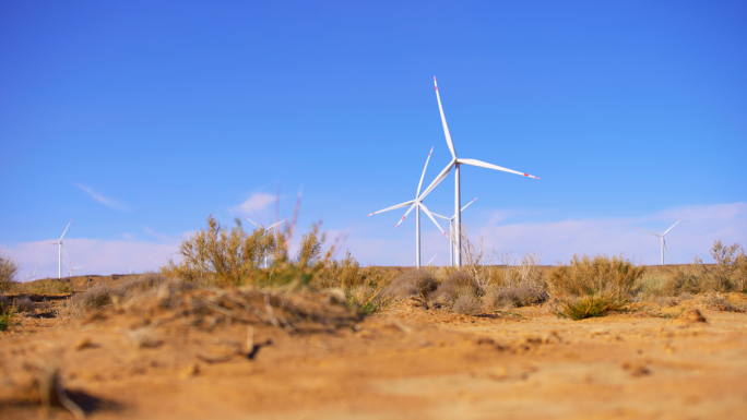 戈壁风力发电沙漠风力发电