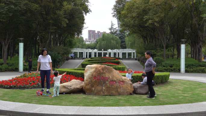 上海新虹桥花园