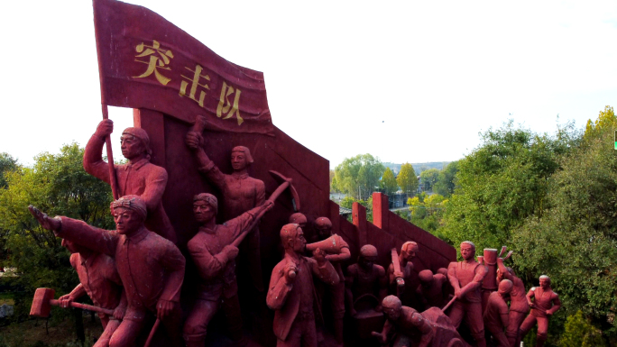 突击队-雕塑-晋方源-纪念碑-雕塑群人民