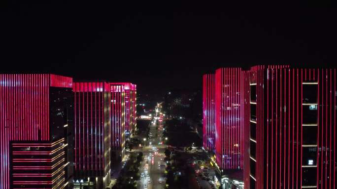 城市高楼大厦CBD航拍灯光秀元旦夜景