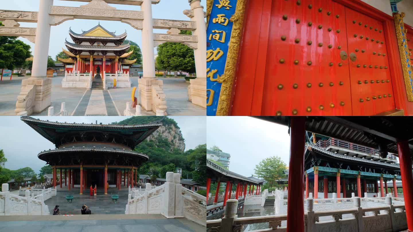 广西柳州文庙孔庙中式古建筑合集