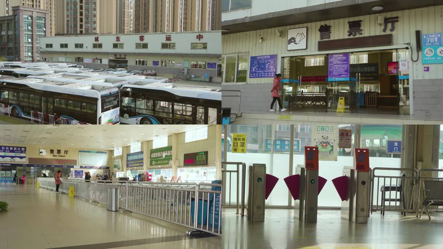 成都城东客运中心 售票厅候车厅 公交总站