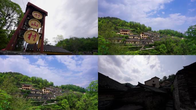 4K湘西凤凰县竹山村乡村旅游区延时合集