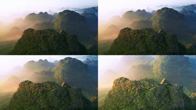 航拍清远英德英西峰林日出山水 山