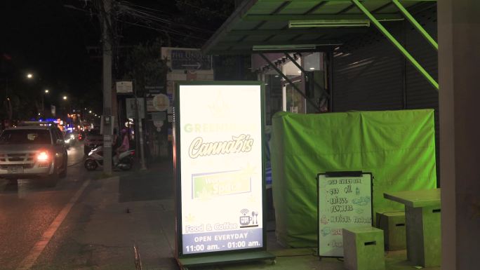 禁毒泰国街头大麻店