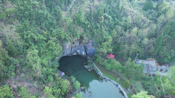 4K湖北通山隐水洞外景航拍视频