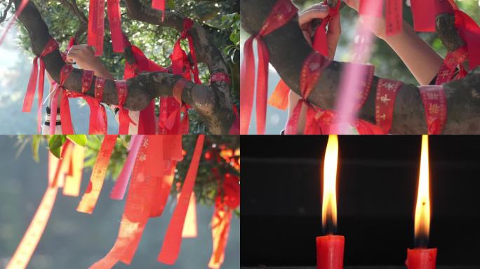 祈福福带红飘带红蜡烛香火