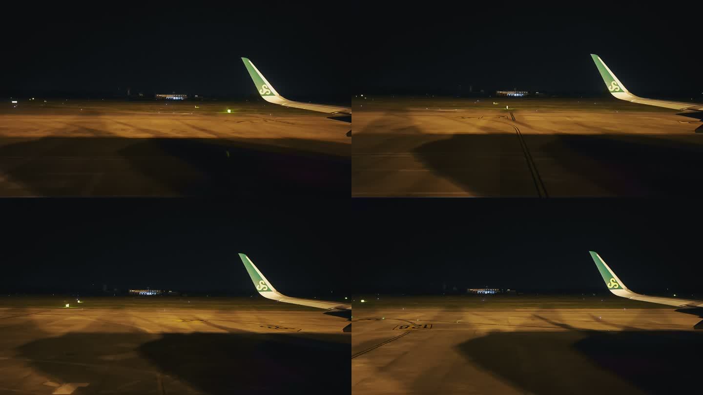 V1-0351机场飞机起飞高空夜景降落