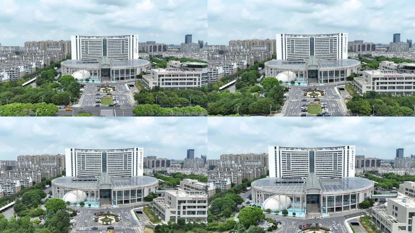 江苏省张家港市第一人民医院航拍
