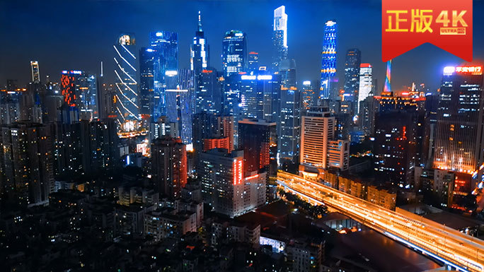 4K广州城市形象拍摄珠江广州塔珠江新城